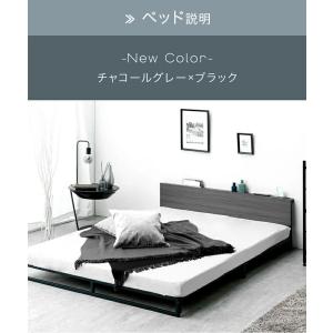 シングルベッド マットレス付き ローベッド シ...の詳細画像2