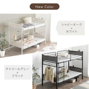 二段ベッド 子供 2段ベッド 大人用 耐荷重3...の詳細画像2