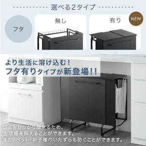 ゴミ箱 おしゃれ 分別 キッチン ダストワゴン...の詳細画像3