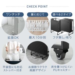 ゴミ箱 おしゃれ 分別 キッチン ダストワゴン...の詳細画像4