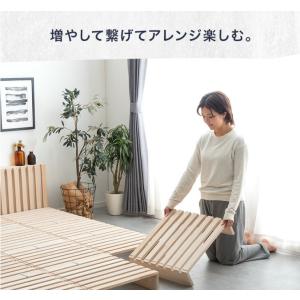 すのこベッド パレットベッド セミダブル ダブ...の詳細画像4