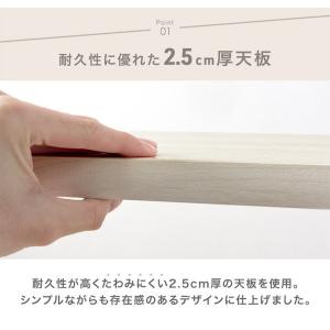 8日+5% デスク 幅90 奥行45 机 つく...の詳細画像2
