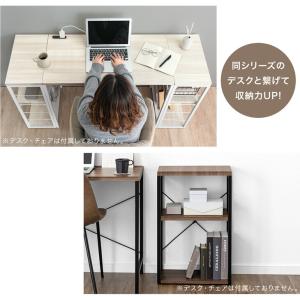 ラック 3段 収納ラック 幅45 奥行25 可...の詳細画像3