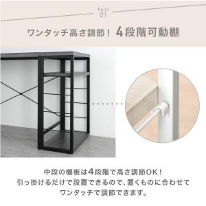 ラック 3段 収納ラック 幅45 奥行25 可...の詳細画像5
