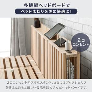 当店パレットベッド専用 【商品番号176201...の詳細画像1