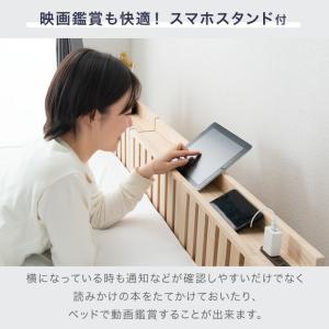 当店パレットベッド専用 【商品番号176201...の詳細画像5