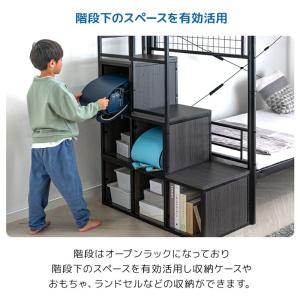 15日+5% 二段ベッド 子供用 分離 宮付き...の詳細画像4