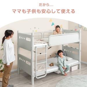 本日+5% 二段ベッド 宮付き 子供 耐荷重3...の詳細画像5