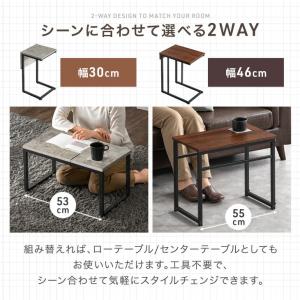 11日+5% サイドテーブル スリム 2WAY...の詳細画像4