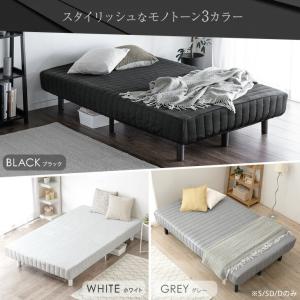 22日+5% ベッド シングル 厚み20cm ...の詳細画像4