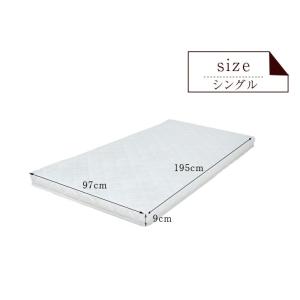 マットレス シングル 厚9cm 薄型 ポケット...の詳細画像5