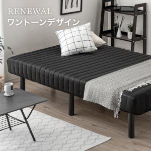 脚付マットレス 脚付マット 脚付き シングルベ...の詳細画像2