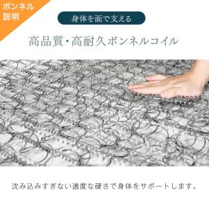 25日+5% ベッド シングル おしゃれ シン...の詳細画像4