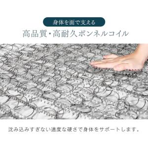 ベッド 脚付きマットレス ダブルベッド ボンネ...の詳細画像3