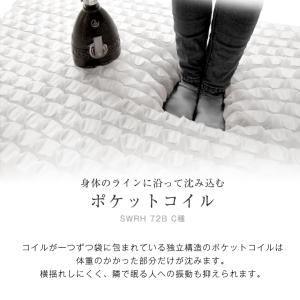 マットレス シングル 超高密度コイル ピロート...の詳細画像5