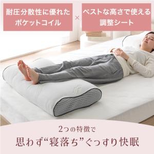 足枕 おすすめ プレゼント 足用枕 洗える ギ...の詳細画像2