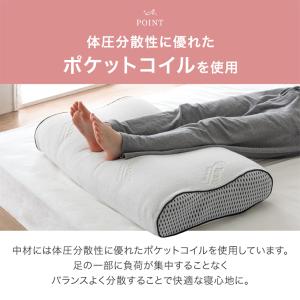 足枕 おすすめ プレゼント 足用枕 洗える ギ...の詳細画像5