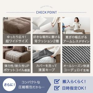 21日+5% ソファ ソファー 1人掛け 北欧...の詳細画像1