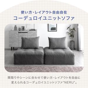 21日+5% ソファ ソファー 1人掛け 北欧...の詳細画像2