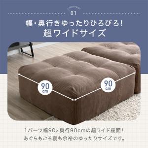 21日+5% ソファ ソファー 1人掛け 北欧...の詳細画像5