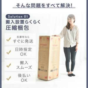 本日+5% ベッド セミダブル 脚付きマットレ...の詳細画像5