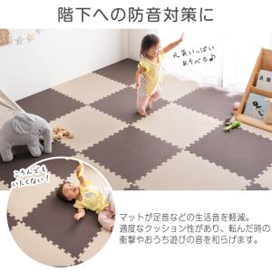 ジョイントマット 大判 3畳 59cm 16枚...の詳細画像4