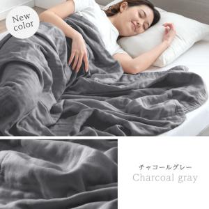 タオルケット 肌掛け布団 ガーゼケット シング...の詳細画像3