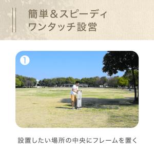 タープテント 3m 3m テント ワンタッチテ...の詳細画像5