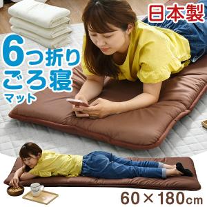 G 新品 クッションマット 180cm ブラウン 茶色 フロアマット 座布団 sup274_2025yahoo_01.jpg