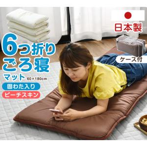 長座布団 おしゃれ 180 ロングクッション ...の詳細画像2