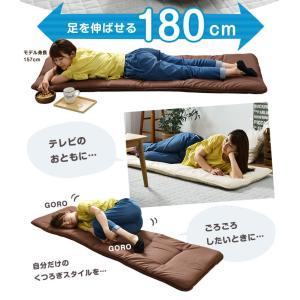長座布団 おしゃれ 180 ロングクッション ...の詳細画像3