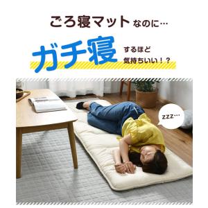 長座布団 おしゃれ 180 ロングクッション ...の詳細画像5