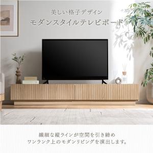 テレビ台 180 完成品 日本製 ローボード ...の詳細画像1