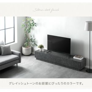 22日+5% テレビ台 ローボード 180 テ...の詳細画像4