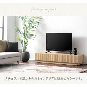 テレビ台 150 完成品 ローボード テレビボ...の詳細画像3