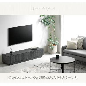 テレビ台 150 完成品 ローボード テレビボ...の詳細画像4