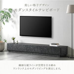 本日+5% テレビ台 210 完成品 日本製 ...の詳細画像1
