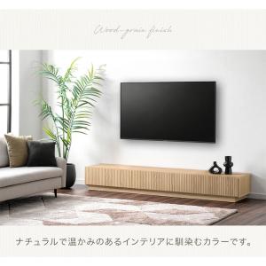 本日+5% テレビ台 210 完成品 日本製 ...の詳細画像3