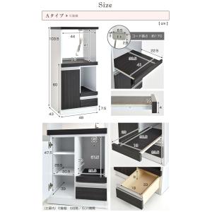 レンジ台 レンジボード 完成品 日本製 コンセ...の詳細画像2