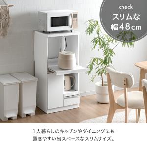 7日+5% レンジ台 レンジボード 完成品 日...の詳細画像2