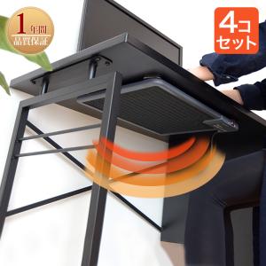 デロンギ（DeLonghi） マイカ 暖房 省エネ 遠赤外線 薄型 ( デロンギ