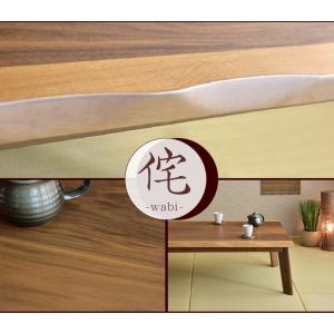 こたつ こたつテーブル こたつ本体 長方形 テ...の詳細画像1