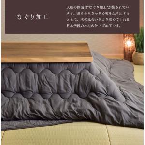 こたつ こたつテーブル こたつ本体 長方形 テ...の詳細画像3