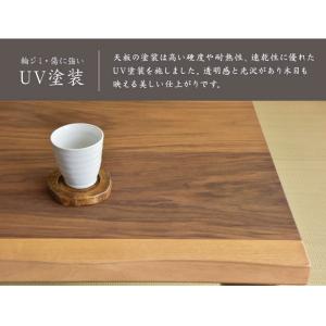 こたつ こたつテーブル こたつ本体 長方形 テ...の詳細画像4
