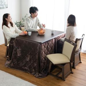 こたつ こたつテーブル 単品 ハイタイプ 長方...の詳細画像2