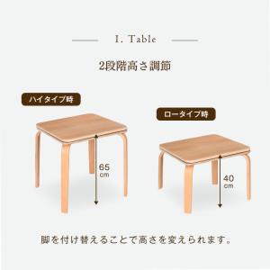こたつ パーソナルこたつ 3点セット 長方形 ...の詳細画像4