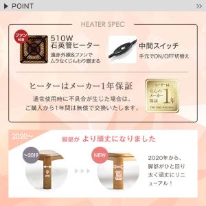 こたつ こたつ本体 長方形 150 コタツ お...の詳細画像1
