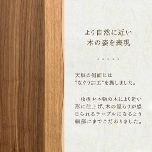 本日+5% こたつテーブル 3点セット こたつ...の詳細画像4