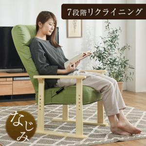 LC4 シェーズロング ル・コルビジェ ソファ ソファー ベッド 椅子