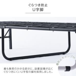 ベッド シングル 折りたたみベッド シングルベ...の詳細画像5